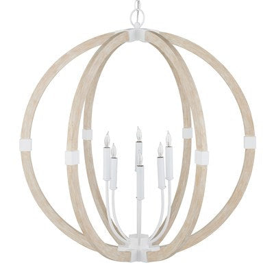 BASTIAN SANDSTONE ORB CHANDELIER