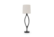 URBINO FLOOR LAMP